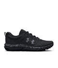 Under Armour Ua Charged Mens Sports Shoes
